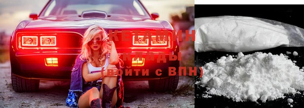мефедрон VHQ Алексеевка
