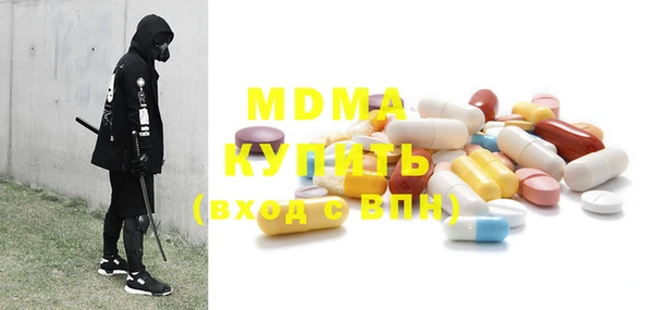 а пвп мука Алзамай
