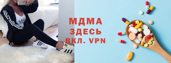 а пвп мука Алзамай