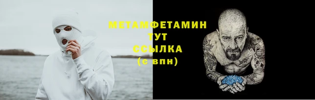 скорость mdpv Сафоново