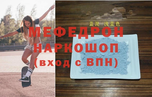 гидропоника Сатка