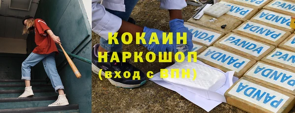 а пвп мука Алзамай