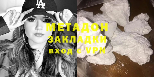 скорость mdpv Сафоново