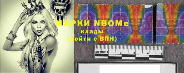 а пвп мука Алзамай