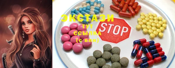 герыч Ростов