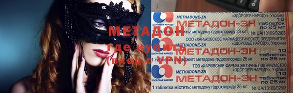 а пвп мука Алзамай