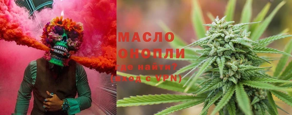 мефедрон Россошь