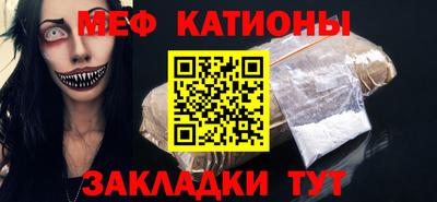спайс Тверь