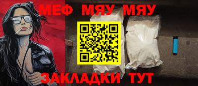 марки nbome Тара