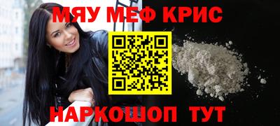 марки nbome Тара