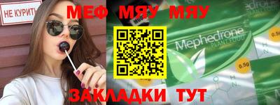 марки nbome Тара