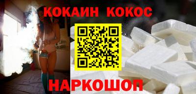 мяу мяу мука Татарск