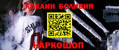 марки nbome Тара