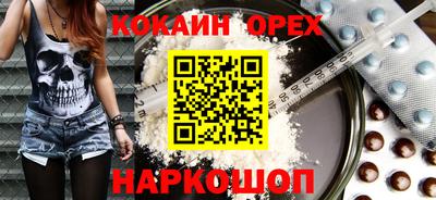 марки nbome Тара