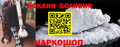 мяу мяу мука Татарск