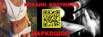 марки nbome Тара