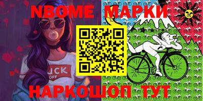 мяу мяу мука Татарск
