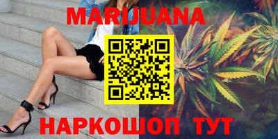 мяу мяу мука Татарск