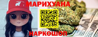 марки nbome Тара