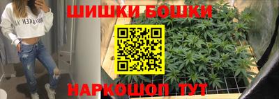 марки nbome Тара