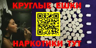 марки nbome Тара