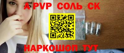 мяу мяу мука Татарск