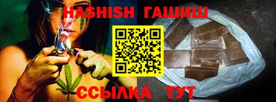 спайс Тверь