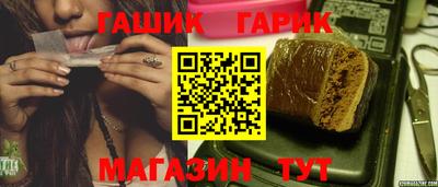 марки nbome Тара