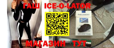 мяу мяу мука Татарск