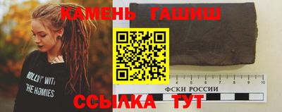 мяу мяу мука Татарск