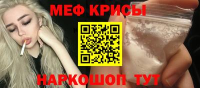 марки nbome Тара