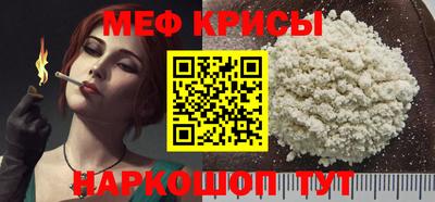 марки nbome Тара