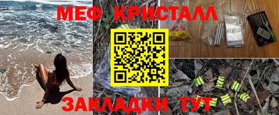 марки nbome Тара