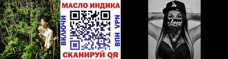 KRAKEN ССЫЛКА Павлово Дистиллят ТГК концентрат